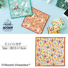 Laden Sie das Bild in den Galerie-Viewer, Mini handkerchief Moomin mini handkerchief flower Little My approx. 15 x 15 cm