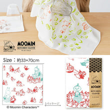 Load image into Gallery viewer, Dishcloth Moomin Kitchen Cloth Little My & Family Red Approx. 33 x 70cm