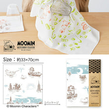 Load image into Gallery viewer, Dishcloth Moomin Kitchen Cloth Moonlit Journey White Approx. 33 x 70cm