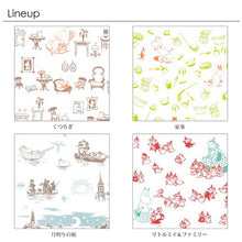 Load image into Gallery viewer, Dishcloth Moomin Kitchen Cloth Housework Green Approx. 33 x 70cm