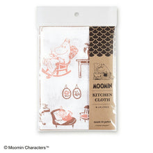 将图片加载到图库查看器,Dishcloth Moomin Kitchen Cloth Relaxation Brown Approx. 33 x 70cm