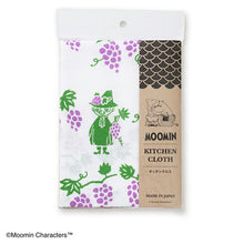 Load image into Gallery viewer, Dishcloth Moomin Kitchen Cloth Snufkin & Grape White Approx. 33 x 70cm