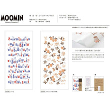 Load image into Gallery viewer, Dishcloth Moomin Kitchen Cloth Little My & Nuts White Approx. 33 x 70cm