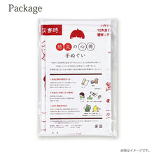 Load image into Gallery viewer, Tenugui Izumi Kobai Knowledge Tenugui Disaster Prevention Knowledge White Approx. 34 x 90cm