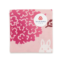 将图片加载到图库查看器,Handkerchief kenema dyed handkerchief Marizakura and rabbit pink approx. 44 x 44 cm