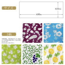 Load image into Gallery viewer, Tenugui Izumi Kobai Komon Tenugui 3 Approx. 33 x 90cm Set of 5