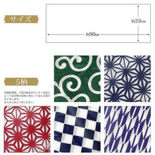 将图片加载到图库查看器,Tenugui Izumi Kobai Komon Tenugui 8 Approx. 33 x 90cm Set of 5