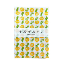 Load image into Gallery viewer, Tenugui Izumi Kobai Small Pattern Tenugui Sunflower White Approx. 33 x 90cm