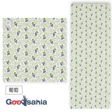 将图片加载到图库查看器,Tenugui Izumi Kobai Komon Tenugui Grape White Approx. 33 x 90cm