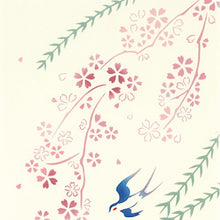 将图片加载到图库查看器,Tenugui Chu-dyed Tenugui kenema Tsubameryuzakura Beige Approx. 35 x 90cm