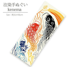Muat gambar ke penampil Galeri, Tenugui Chudyed Tenugui Kenema Namikaze and Carp Streamer Orange Approx. 35 x 90cm