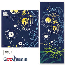 Muat gambar ke penampil Galeri, Tenugui Chudyed Tenugui Kenema Firefly Light Navy Approx. 35 x 90cm