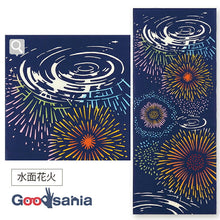 Muat gambar ke penampil Galeri, Tenugui Chudyed Tenugui Kenema Water Fireworks Navy Approx. 35 x 90cm