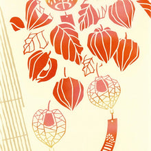 将图片加载到图库查看器,Tenugui Chudyed Tenugui Kenema Hozuki Wind Chime Beige Approx. 35 x 90cm