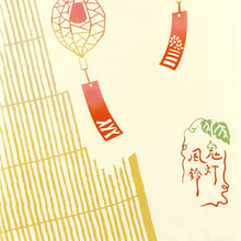 将图片加载到图库查看器,Tenugui Chudyed Tenugui Kenema Hozuki Wind Chime Beige Approx. 35 x 90cm