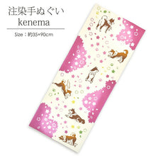 Load image into Gallery viewer, Tenugui Kenema Chudyed Tenugui Spring Walk Approx. 35cm x 90cm