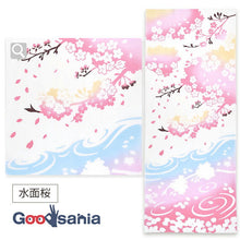将图片加载到图库查看器,Tenugui kenema dyed tenugui water surface cherry blossoms approx. 35cm x 90cm