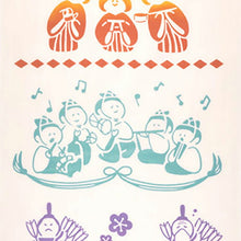 将图片加载到图库查看器,Tenugui kenema dyed tenugui Yurufuwa Hinamatsuri approx. 35cm x 90cm