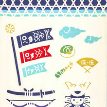 Load image into Gallery viewer, Kenema Tenugui Tenugui Celebration May Decoration Approx. 35cm x 90cm