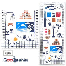 Load image into Gallery viewer, Tenugui kenema Chusen Tenugui Public bath approx. 35cm x 90cm