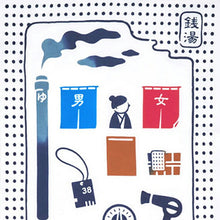 Load image into Gallery viewer, Tenugui kenema Chusen Tenugui Public bath approx. 35cm x 90cm