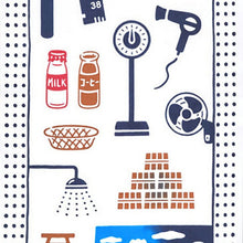 Load image into Gallery viewer, Tenugui kenema Chusen Tenugui Public bath approx. 35cm x 90cm