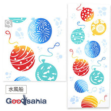 Load image into Gallery viewer, Tenugui kenema dyed tenugui water balloon white approx. 35 x 90 cm