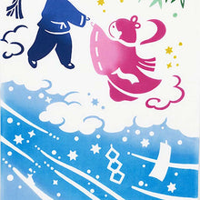 Muat gambar ke penampil Galeri, Tenugui Kenema Dyed Tenugui Milky Way Shine White Approx. 35 x 90cm