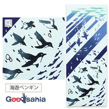 Muat gambar ke penampil Galeri, Tenugui Kenema Dyed Tenugui Sea Penguin Blue Approx. 35 x 90cm