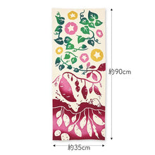 将图片加载到图库查看器,Tenugui Kenema Dyed Tenugui Oimohori Beige Approx. 35 x 90cm