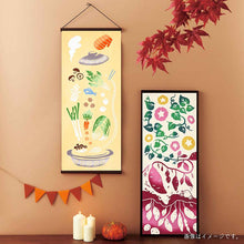 将图片加载到图库查看器,Tenugui Kenema Dyed Tenugui Oimohori Beige Approx. 35 x 90cm