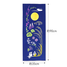 将图片加载到图库查看器,Tenugui kenema dyed tenugui moon and rabbit at night navy approx. 35 x 90 cm