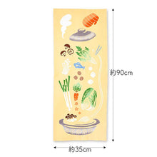 Load image into Gallery viewer, Tenugui Kenema Chudyed Tenugui Pot Preparation Beige Approx. 35 x 90cm