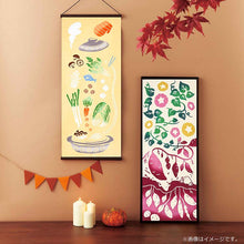 Load image into Gallery viewer, Tenugui Kenema Chudyed Tenugui Pot Preparation Beige Approx. 35 x 90cm