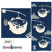Load image into Gallery viewer, Kenema Tenugui Tenugui Fukuchochin Navy Approx. 35 x 90cm