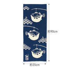 Load image into Gallery viewer, Kenema Tenugui Tenugui Fukuchochin Navy Approx. 35 x 90cm