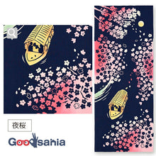 Load image into Gallery viewer, Kenema Tenugui Tenugui Night Cherry Blossoms Navy Approx. 35 x 90cm