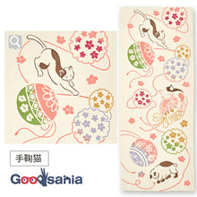 将图片加载到图库查看器,Tenugui Kenema Chudyed Tenugui Temari Cat Beige Approx. 35 x 90cm