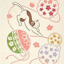 将图片加载到图库查看器,Tenugui Kenema Chudyed Tenugui Temari Cat Beige Approx. 35 x 90cm