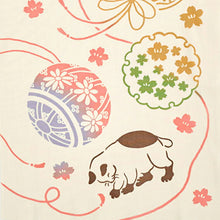 将图片加载到图库查看器,Tenugui Kenema Chudyed Tenugui Temari Cat Beige Approx. 35 x 90cm