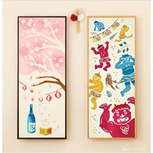 将图片加载到图库查看器,Tenugui Kenema Chudyed Tenugui Hanami Sake Pink Approx. 35 x 90cm