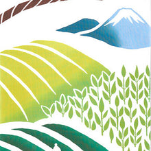 将图片加载到图库查看器,Tenugui kenema dyed tenugui tea picking white approx. 35 x 90 cm