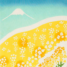 将图片加载到图库查看器,Tenugui Kenema Dyed Tenugui Rapeseed Journey Yellow Approx. 35 x 90cm