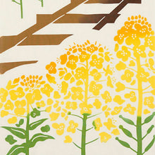 将图片加载到图库查看器,Tenugui Kenema Dyed Tenugui Rapeseed Journey Yellow Approx. 35 x 90cm