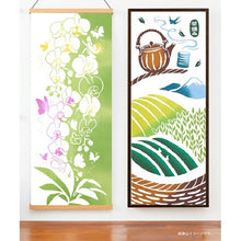 Load image into Gallery viewer, Tenugui kenema dyed tenugui butterfly dancing green approx. 35 x 90 cm