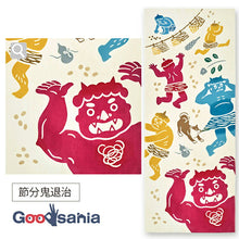 Muat gambar ke penampil Galeri, Kenema Tenugui Tenugui Setsubun Demon Extermination Beige Approx. 35 x 90cm