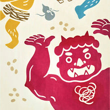 Muat gambar ke penampil Galeri, Kenema Tenugui Tenugui Setsubun Demon Extermination Beige Approx. 35 x 90cm
