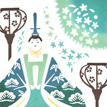 Load image into Gallery viewer, Tenugui Kenema Chudyed Tenugui Haruhina White Approx. 35 x 90cm