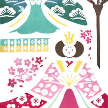 Load image into Gallery viewer, Tenugui Kenema Chudyed Tenugui Haruhina White Approx. 35 x 90cm