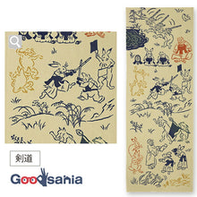 将图片加载到图库查看器,Tenugui Kenema Chudyed Tenugui Kendo Beige Approx. 33 x 90cm